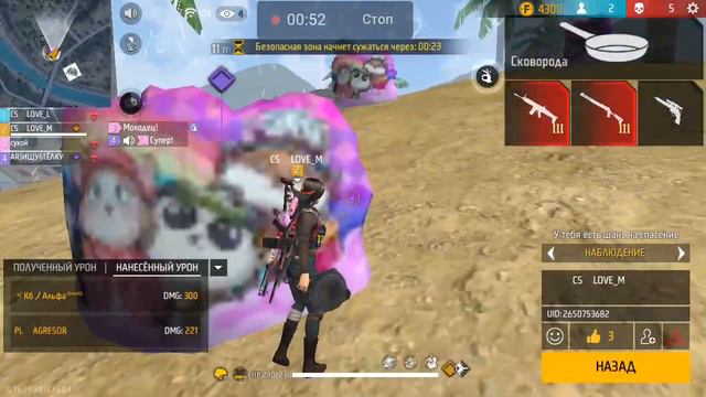 Вот так я всегда делаю топ 1 смотреть онлайн