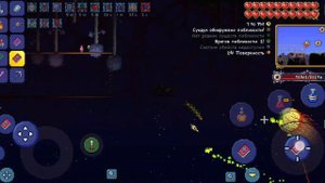 ГАЙД на близнецов в МАСТЕР МОДЕ за мага | terraria | twins