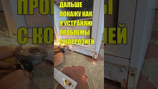 Что такое контур обогрева? На холодильнике.