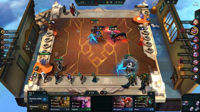 Teamfight Tactics - Завоеватели - Иония ТОП 4 смотреть онлайн