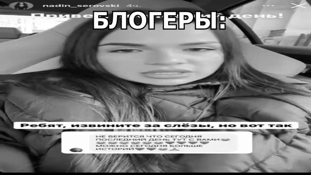 инстаграм заблокировали