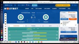 Беспроигрышная стратегия на настольном теннисе