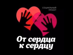 Коротко о главном | Поездка в колонию для несовершеннолетних г. Камышин | 28.07.24 г #волонтеры