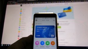 QR код Приват24 - вход в банкомат без карточки