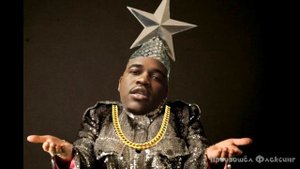 Верка Сердючка - Все будет хорошо Ft.A$ap Ferg & Nicki minaj(mashup)