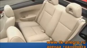 Аренда кабриолета Тойота Солара Аллегро.
