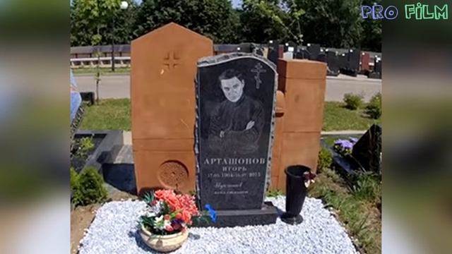 УМЕРШИЕ АКТЕРЫ СЕРИАЛА "УНИВЕР" (СТАРАЯ ОБЩАГА)/ Актеры, которых больше нет в этом мире