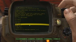 Fallout 4 - Как легко увеличить лимит мастерской.