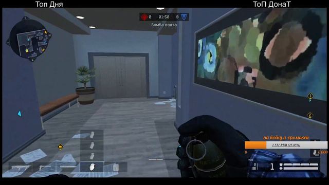 Warface (Альфа) PvP RM смотреть онлайн