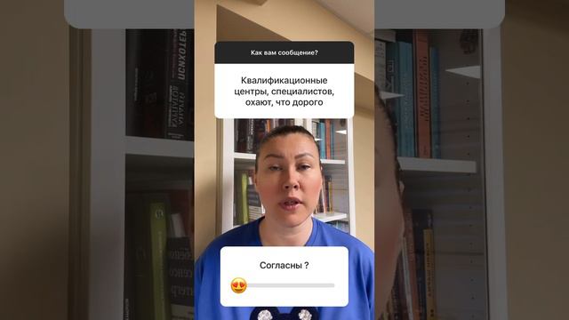 Как выбрать логопеда. Как выбрать логопеда дешево? смотреть онлайн