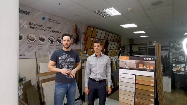 Венге - напольные покрытия в Новосибирске | Партнер Демо Дома смотреть онлайн