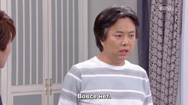 Солнечное завтра 1 сезон 106 серия