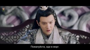 Возрождение 1 сезон 28 серия