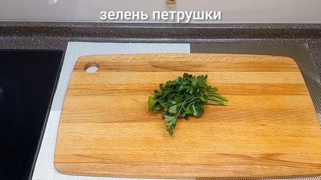 ВСЕГО 4 ИНГРЕДИЕНТА Вкусный САЛАТ на праздничный стол из простых и доступных продуктов