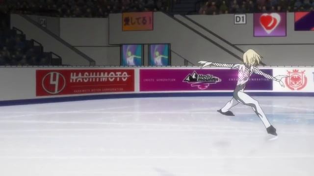 Just Like Fire - Yuri Plisetsky AMV смотреть онлайн