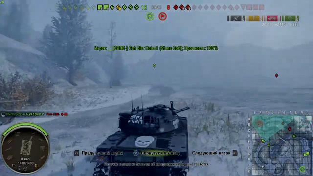 Катаем 7-8 уровень. Нужна ли   PS5  в ближайшее время?