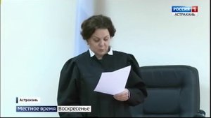 Громкие задержания в Астраханской области. Подробности