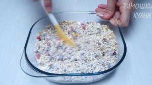 Батончики овсяные с сухофруктами и шоколадом