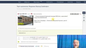 Как легко заработать 2 миллиона рублей, быстро, понятно
