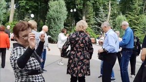 СМЕРЕКА