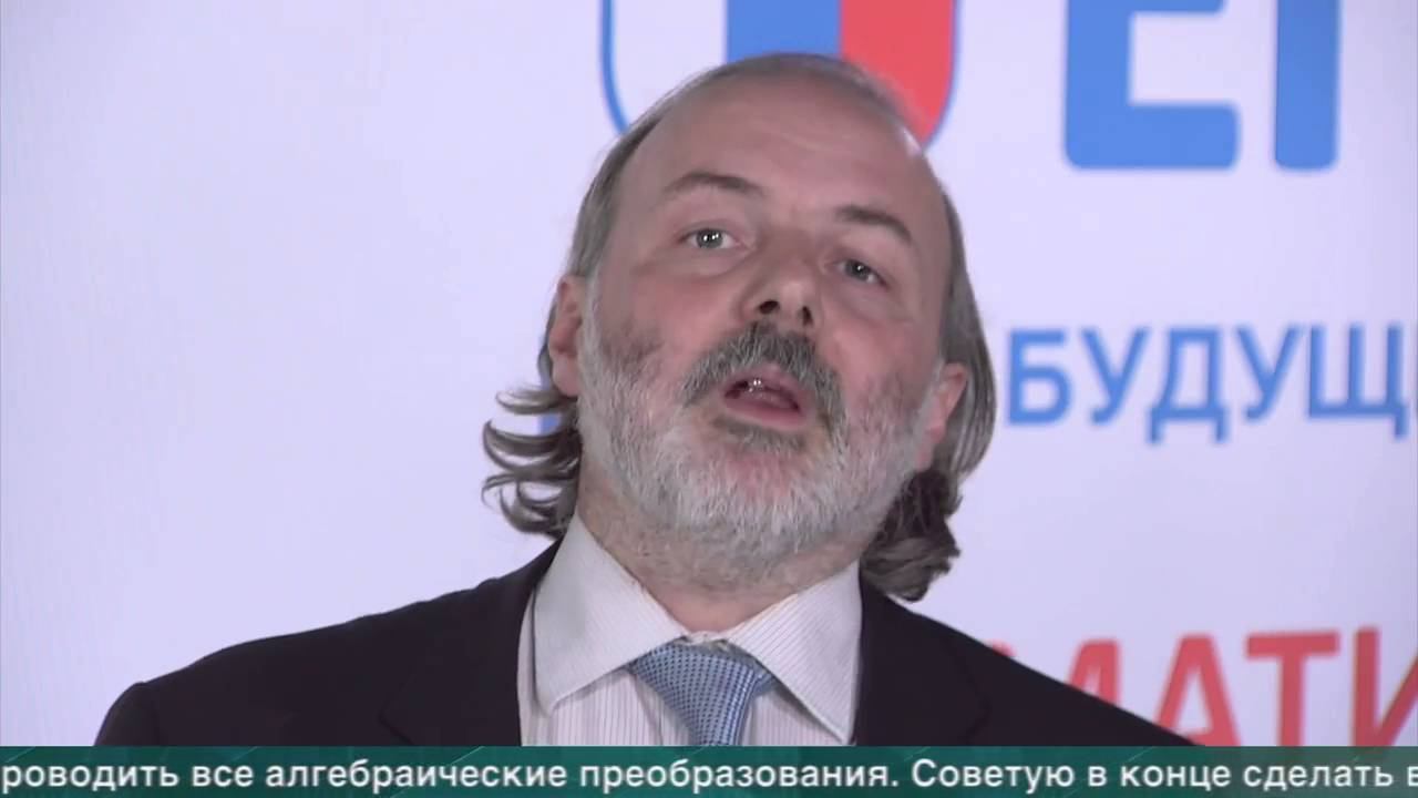 Иван ященко фото