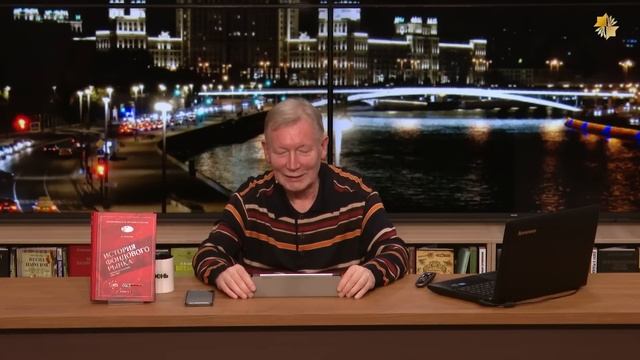 Николай Кротов | Бойся данайцев дары приносящих — иностранные консультанты в Кремле смотреть онлайн