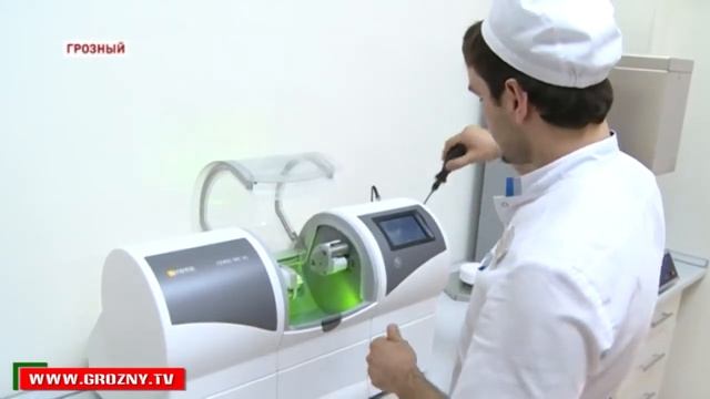 Инновации в стоматологии смотреть онлайн