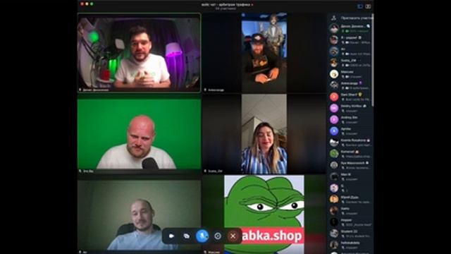 Стрим с директорами! ZM team и бывшим директор M1-Shop + CPA.BRO смотреть онлайн