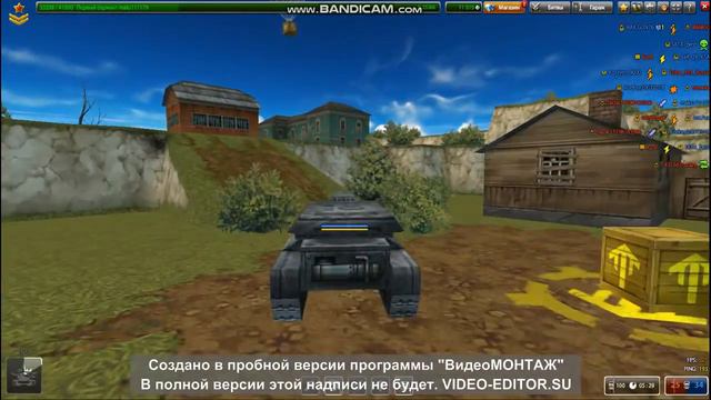 Играю в танки онлайн дубль №2 смотреть онлайн