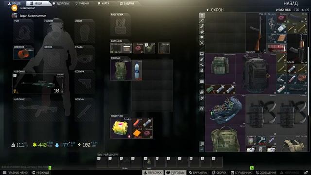 Заходит как-то лошадь в бар смотреть онлайн