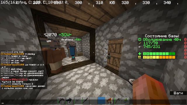 Rustex смотреть онлайн