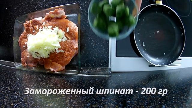 Мясной рулет из свинины с вялеными томатами • Готовить просто
