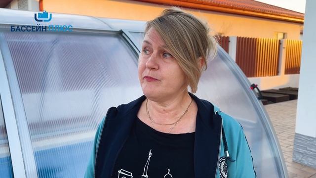 ВЫСОКИЙ павильон для защиты бассейна. Обзор выполненной работы. смотреть онлайн