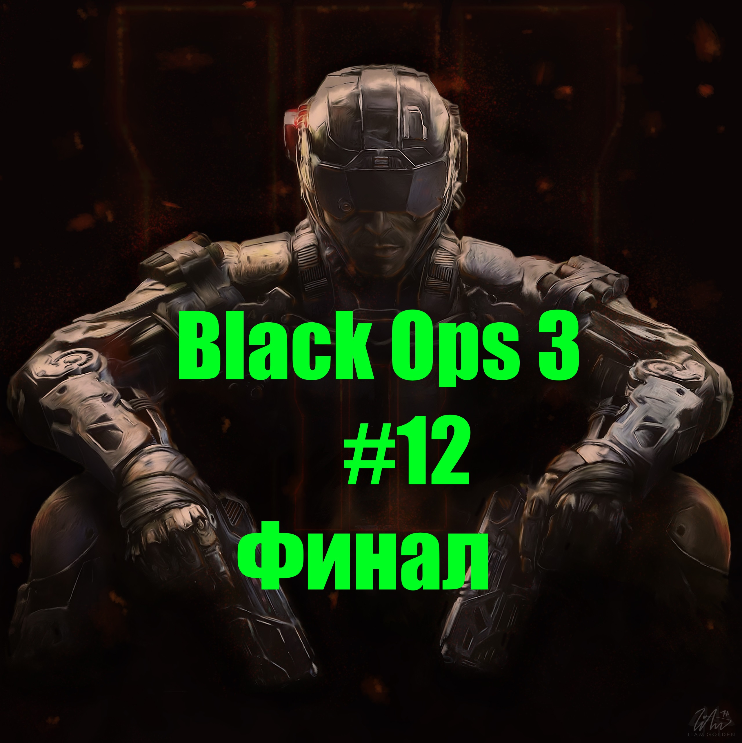 Steam workshop black ops 3 фото 114