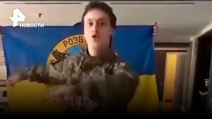 Выдворенный из России тиктокер Некоглай оскандалился на Украине танцем на фоне флага ГУР Минобороны