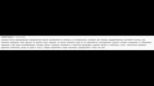 Группа Дятлова. Ответы на вопросы прямого разговора №11 и №12.