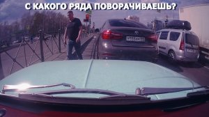 Торопыги на дороге - Научи их ездить [ПОДБОРКА]