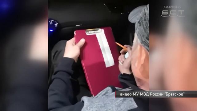 Нетрезвые водители за рулем и сбитая на пешеходе женщина смотреть онлайн