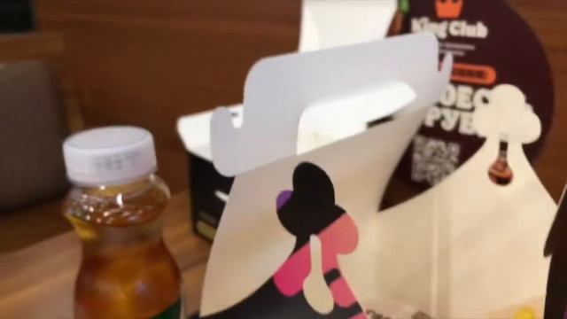 Likee Box в Burger King Тольятти смотреть онлайн
