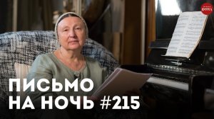 «Что будет с человеком, когда он встретит Христа?» / Преподобный Порфирий Кавсокалевит