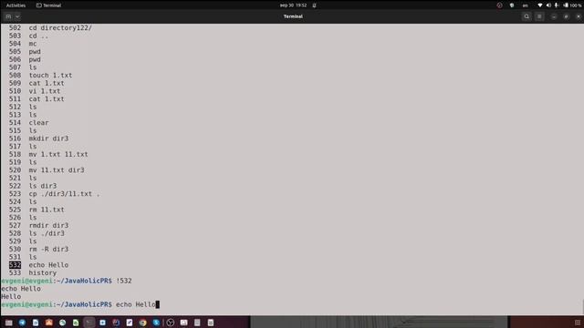 Linux минимум для java разработчика. Основы.