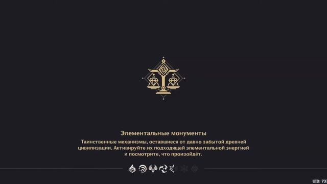 лоли отряд ковыряет океанида под еврейскую музыку #геншинимпакт #геншин #mihoyo #genshinimpact смотреть онлайн