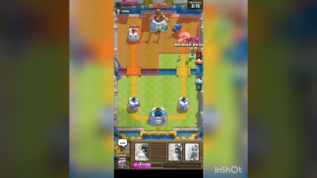 Задонатил акцию в Clash Royal смотреть онлайн