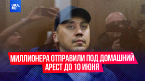 К Блиновской и Аязу Шабутдинову присоединился еще один должник – Дмитрий Портнягин