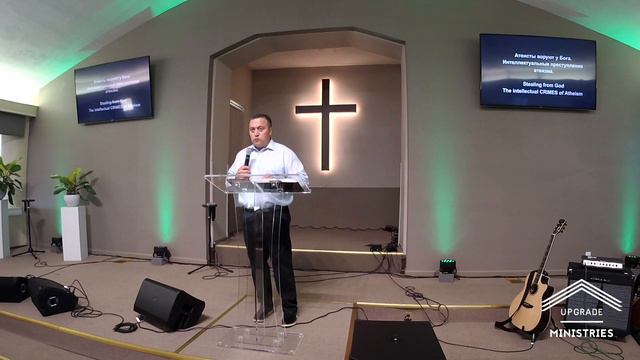 Основы Христианства (7) | Александр Колесник смотреть онлайн