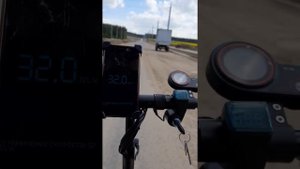 Моя максималка на kuga М5