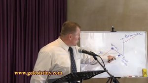 6 лекция "Десятина в Новом Завете"