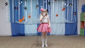 Коротаева Диана Алексеевна - Девочка припевочка