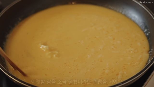 SUB) 제주 힐링 여행 브이로그 ?ㅣ예쁜 제주 숙소, 푸른 바다, 일출, 인생샷 카페 추천ㅣTravel to JEJU, tropical island in KoreaㅣVlog