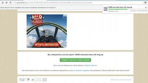 как устанавливать моды с автоматической установкой на гта сан андреас